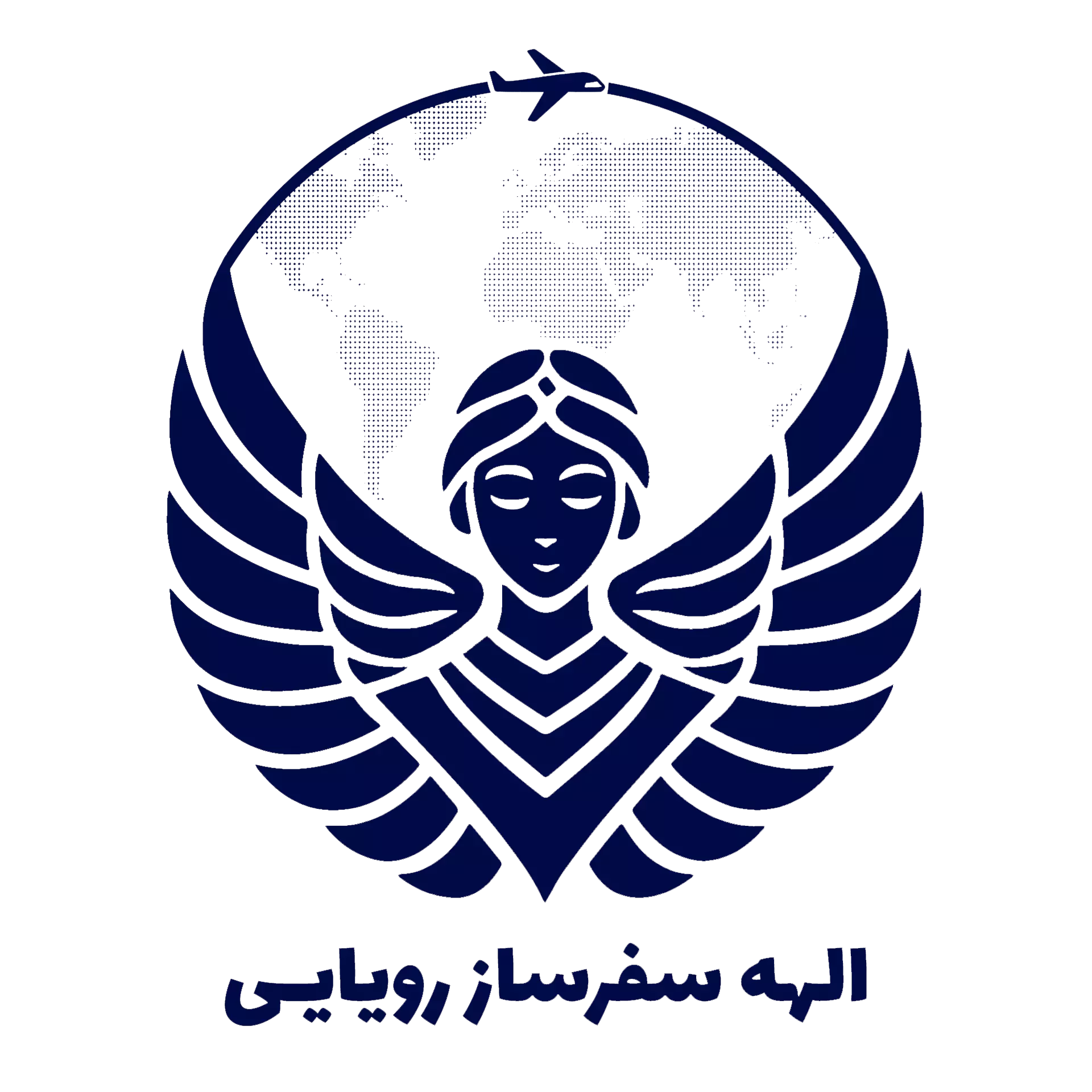 آژانس مسافرتی الهه سفرساز رویایی